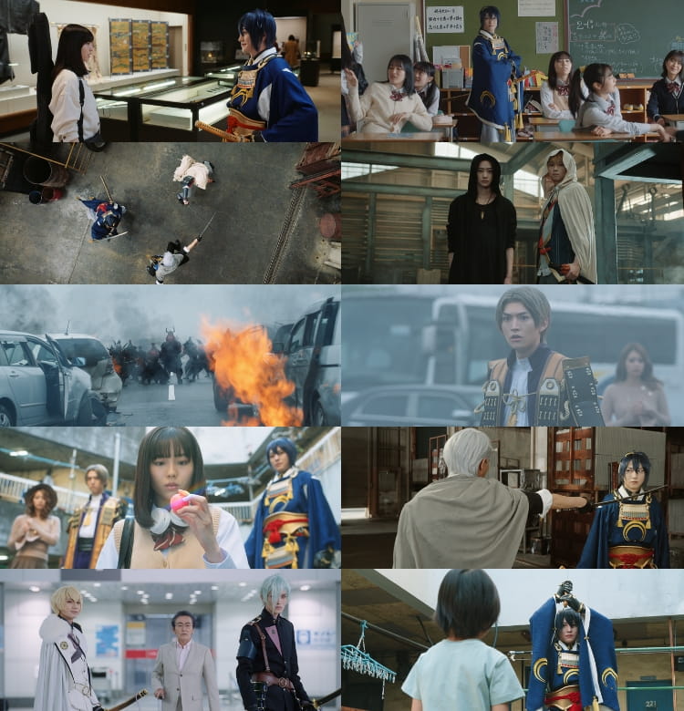 ABOUT THE MOVIE | 『映画刀剣乱舞-黎明-』公式サイト | Blu-ray & DVD
